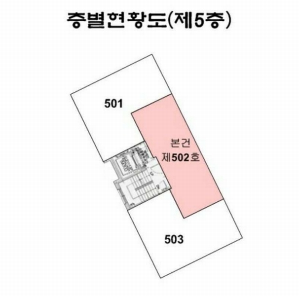 2025타경10906 서울특별시 양천구 오목로10길 6, 에코빌리지 101동 5층 502호 다세대(빌라) 경매 이미지