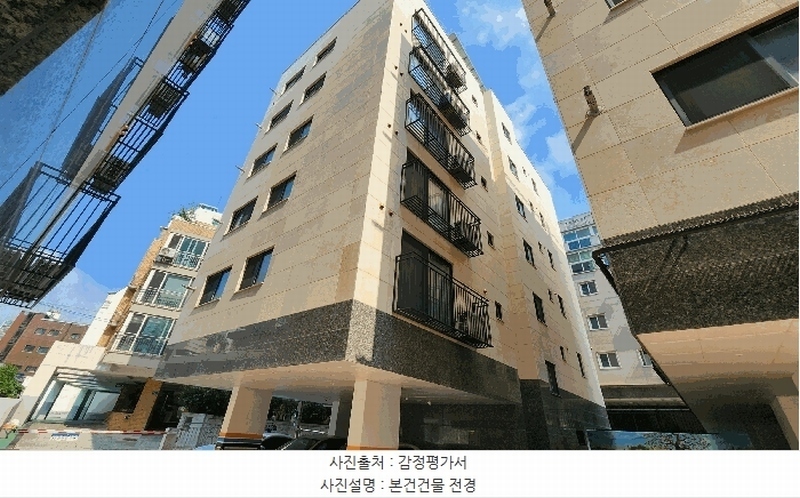 2025타경10906 서울특별시 양천구 오목로10길 6, 에코빌리지 101동 5층 502호 다세대(빌라) 경매 이미지