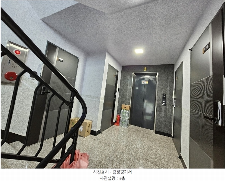 2024타경105855 부산광역시 수영구 수영로522번길 44, 햇살팰리스 3층 302호 다세대(빌라) 경매 이미지