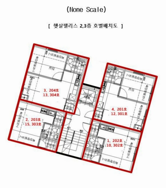2024타경105855 부산광역시 수영구 수영로522번길 44, 햇살팰리스 2층 204호 다세대(빌라) 경매 이미지
