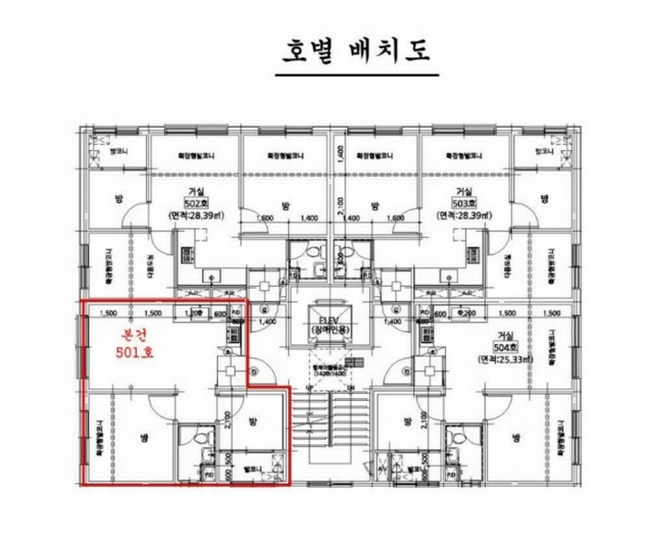 2025타경10911 서울특별시 강서구 강서로17길 91, 우솔아트빌 5층 501호 다세대(빌라)[공급9평형] 경매 이미지