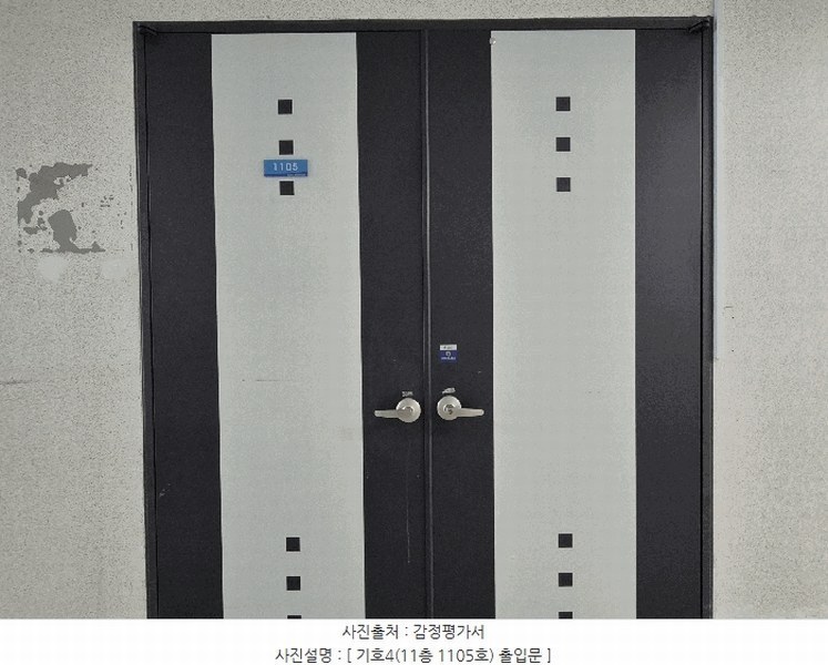 2025타경33687 경기도 부천시 원미구 조마루로385번길 80, 춘의테크노파크3차주건축물 1동 11층 1105호 아파트형공장 경매 이미지