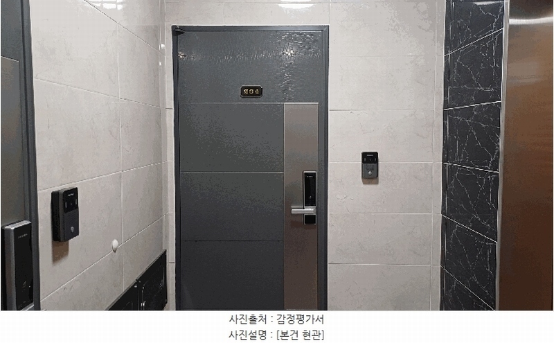 2025타경10916 서울특별시 강서구 방화대로5다길 4-10, 마곡대림밸리 2층 204호 다세대(빌라)[공급10평형] 경매 이미지