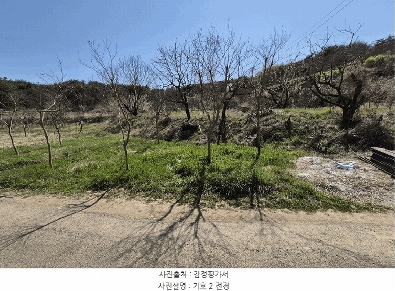 2025타경1032 울산광역시 북구 달천동 65-3 농지 경매 이미지