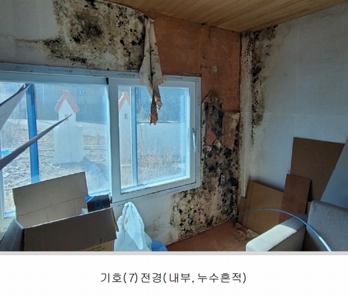 2025타경11107 울산광역시 울주군 서생면 명산리 640-2 근린시설 경매 이미지