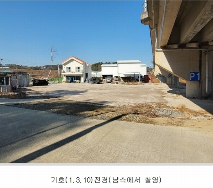 2025타경11107 울산광역시 울주군 서생면 명산리 641 농가관련시설 경매 이미지