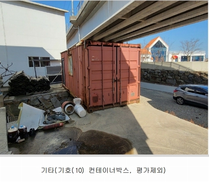2025타경11107 울산광역시 울주군 서생면 명산리 641 농가관련시설 경매 이미지