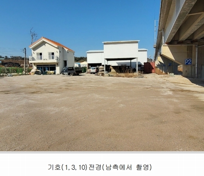 2025타경11107 울산광역시 울주군 서생면 명산리 641 농가관련시설 경매 이미지