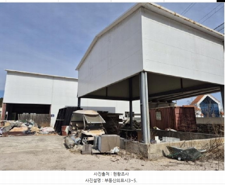 2025타경11107 울산광역시 울주군 서생면 명산리 641 농가관련시설 경매 이미지