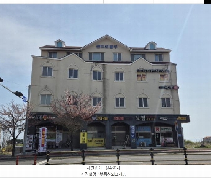 2025타경11493 울산광역시 북구 산하중앙2로 204울산광역시 북구 산하중앙○○○○, 센트로블루빌딩 4층 402호센트로블○○ 오피스텔 경매 이미지