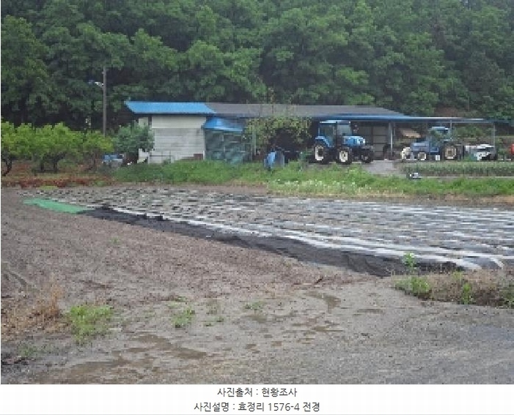 2025타경10327 경상남도 창녕군 대지면 효정리 1576-4 농지 경매 이미지
