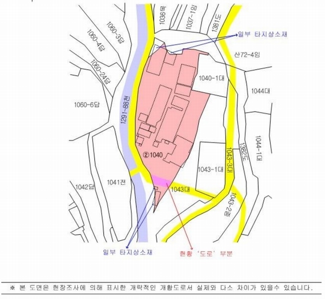 2025타경10341 경상남도 밀양시 무안면 마흘리 1040 대지 경매 이미지