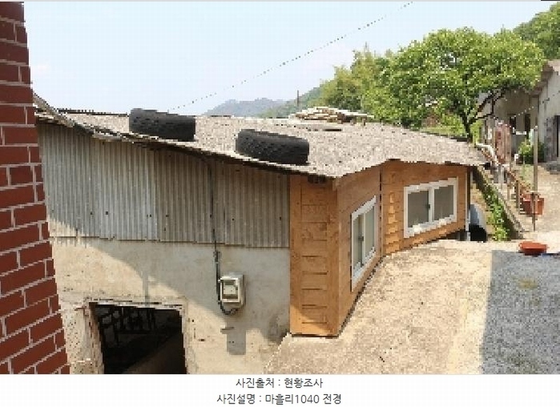 2025타경10341 경상남도 밀양시 무안면 마흘리 1040 대지 경매 이미지