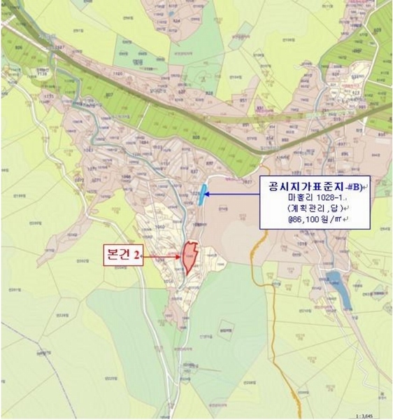 2025타경10341 경상남도 밀양시 무안면 마흘리 1040 대지 경매 이미지