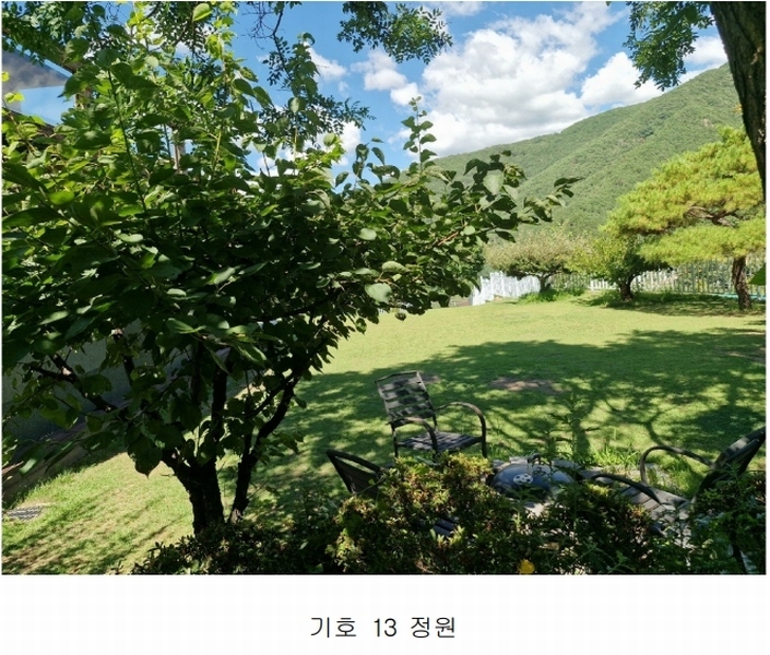 2025타경10414 경상남도 밀양시 산내면 용전리 868-3 교육시설 경매 이미지