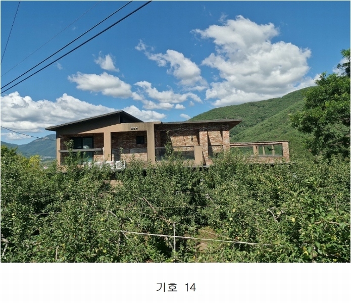 2025타경10414 경상남도 밀양시 산내면 용전리 868-3 교육시설 경매 이미지