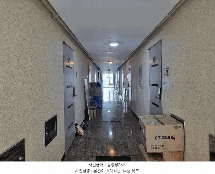2025타경10929 서울특별시 구로구 공원로7길 11, 종인아네스트 14층 1407호 오피스텔[계약11평형] 경매 이미지