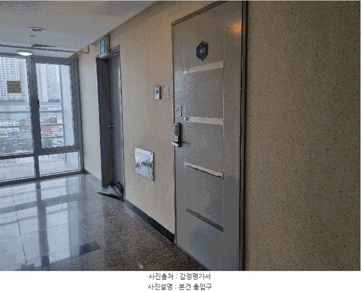 2025타경10929 서울특별시 구로구 공원로7길 11, 종인아네스트 14층 1407호 오피스텔[계약11평형] 경매 이미지