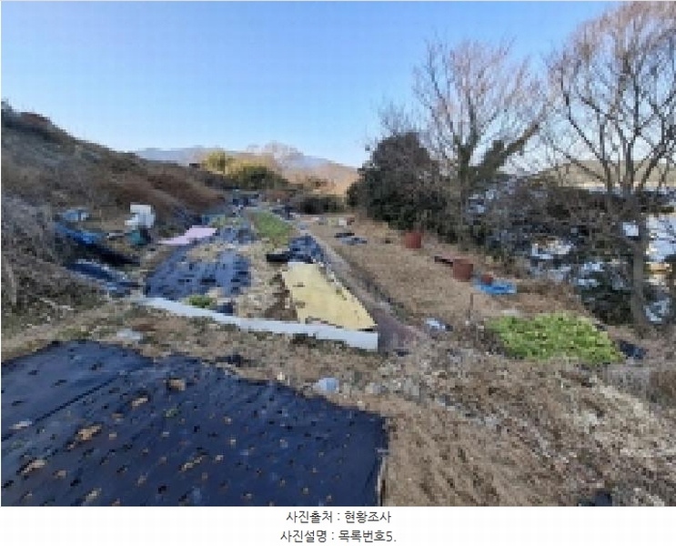 2025타경513 경상남도 남해군 미조면 미조리 107 농지 경매 이미지