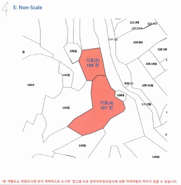 2025타경513 경상남도 남해군 미조면 미조리 107 농지 경매 이미지