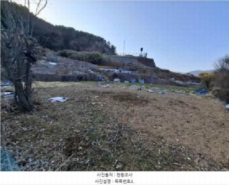 2025타경513 경상남도 남해군 미조면 미조리 107 농지 경매 이미지