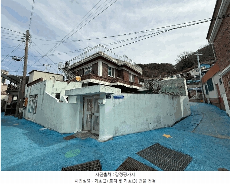 2025타경513 경상남도 남해군 미조면 미조리 93-2 주택 경매 이미지