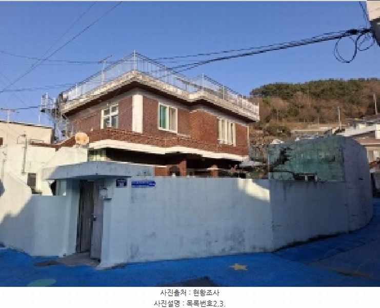 2025타경513 경상남도 남해군 미조면 미조리 93-2 주택 경매 이미지
