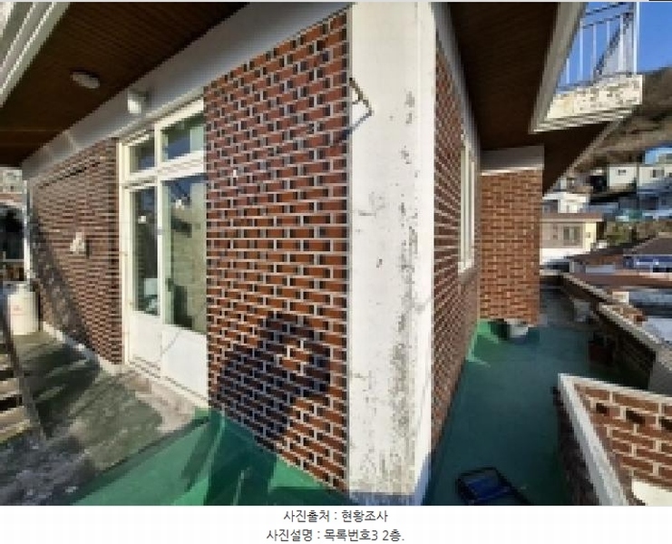 2025타경513 경상남도 남해군 미조면 미조리 93-2 주택 경매 이미지