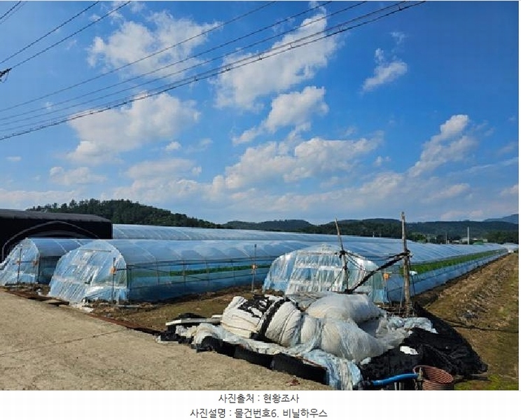 2025타경683 경상남도 진주시 지수면 금곡리 1373-8 농지 경매 이미지