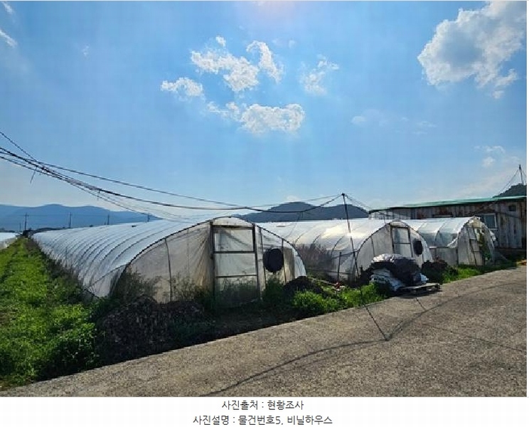 2025타경683 경상남도 진주시 지수면 금곡리 1373-8 농지 경매 이미지
