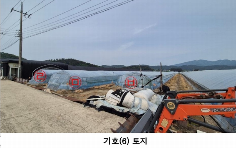 2025타경683 경상남도 진주시 지수면 금곡리 1373-8 농지 경매 이미지