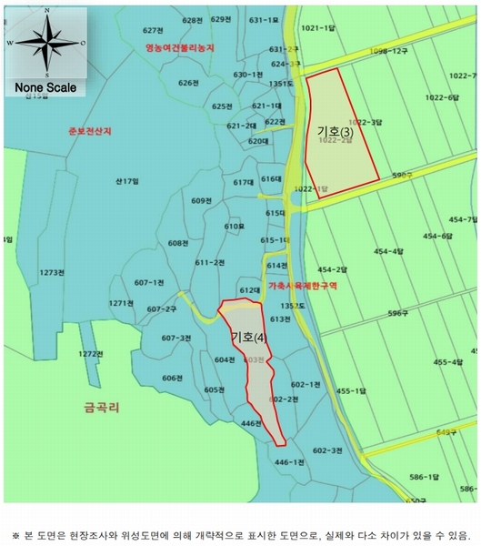 2025타경683 경상남도 진주시 지수면 금곡리 603 농지 경매 이미지
