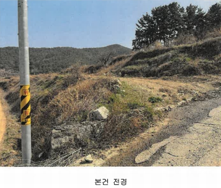 2025타경30654 경상남도 남해군 창선면 광천리 794 농지 경매 이미지