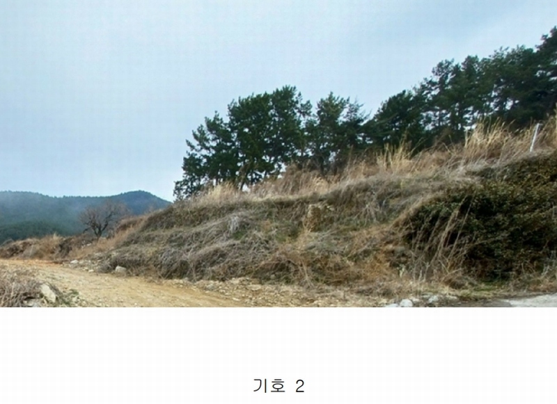2025타경30654 경상남도 남해군 창선면 광천리 794 농지 경매 이미지