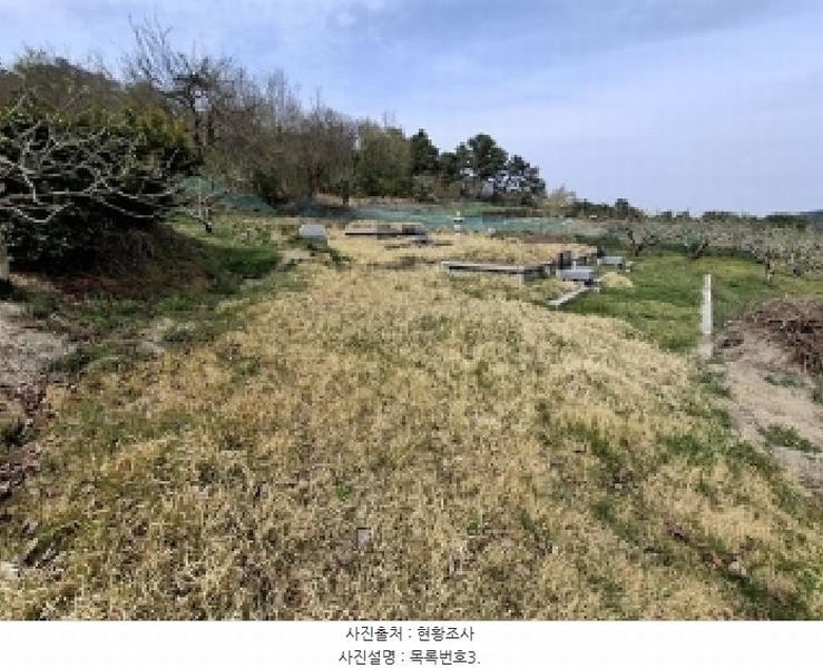 2025타경30734 경상남도 사천시 곤양면 묵곡리 880 농지 경매 이미지