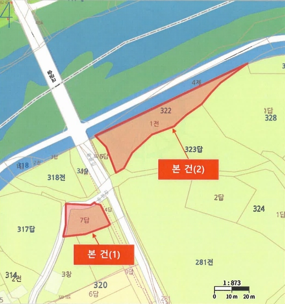 2025타경30734 경상남도 사천시 곤양면 송전리 322-1 농지 경매 이미지