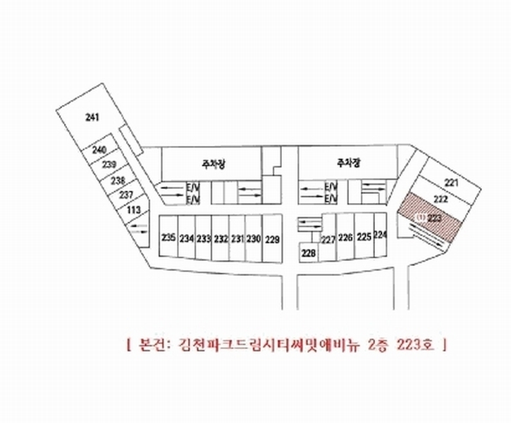 2025타경10933 경상북도 김천시 혁신1로 75, 김천파크드림시티써밋애비뉴 2층 223호 근린상가 경매 이미지