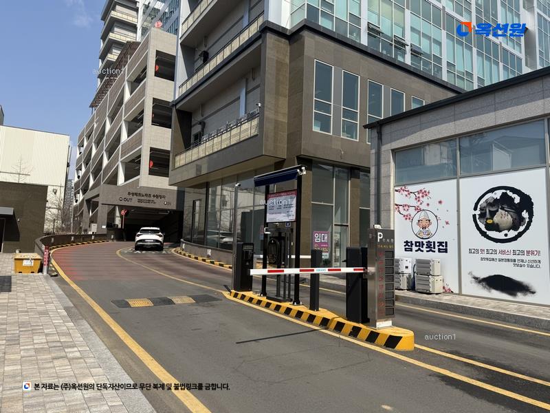 2025타경892 경기도 수원시 장안구 이목로 17, 우성테크노파크수원정자 7층 749호 아파트형공장 경매 이미지