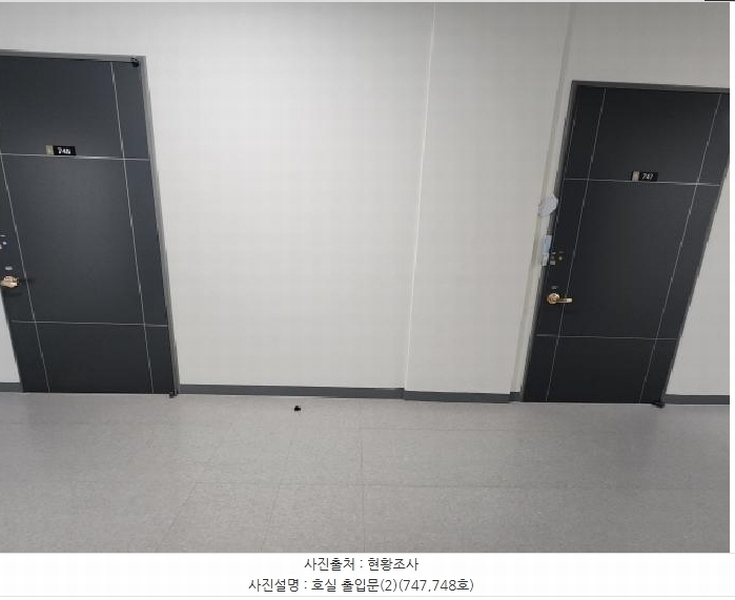 2025타경892 경기도 수원시 장안구 이목로 17, 우성테크노파크수원정자 7층 748호 아파트형공장 경매 이미지
