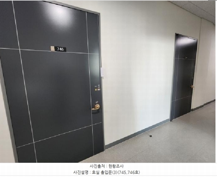 2025타경892 경기도 수원시 장안구 이목로 17, 우성테크노파크수원정자 7층 745호 아파트형공장 경매 이미지