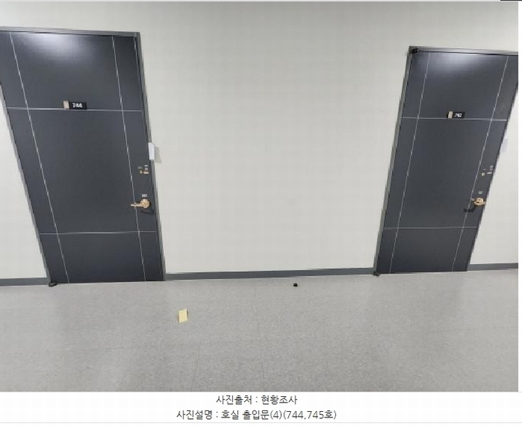2025타경892 경기도 수원시 장안구 이목로 17, 우성테크노파크수원정자 7층 744호 아파트형공장 경매 이미지