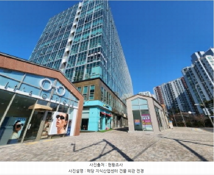 2025타경892 경기도 수원시 장안구 이목로 17, 우성테크노파크수원정자 7층 741호 아파트형공장 경매 이미지
