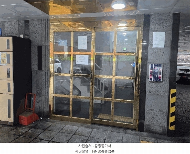 2025타경10938 서울특별시 금천구 독산로 157, 혜성펠리스 101동 5층 502호 다세대(빌라)[공급10평형] 경매 이미지