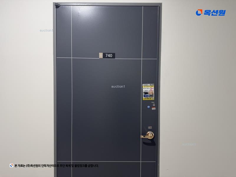 2025타경892 경기도 수원시 장안구 이목로 17, 우성테크노파크수원정자 7층 740호 아파트형공장 경매 이미지