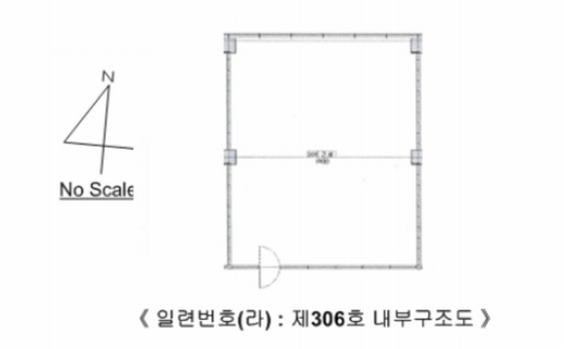 2025타경50994 경기도 수원시 영통구 덕영대로 1470, 망포역플래티넘베이스주건축물 1동 3층 306호 근린상가 경매 이미지