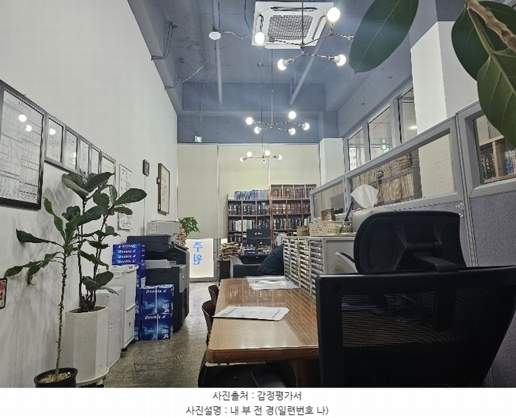 2025타경50994 경기도 수원시 영통구 덕영대로 1470, 망포역플래티넘베이스주건축물 1동 1층 110호 근린상가 경매 이미지