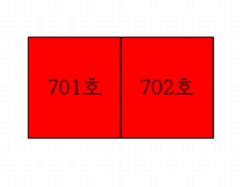 2025타경277 경상북도 구미시 임수로2길 5-15, 강변캐슬아파트 6층 702호 아파트[공급32평형] 경매 이미지