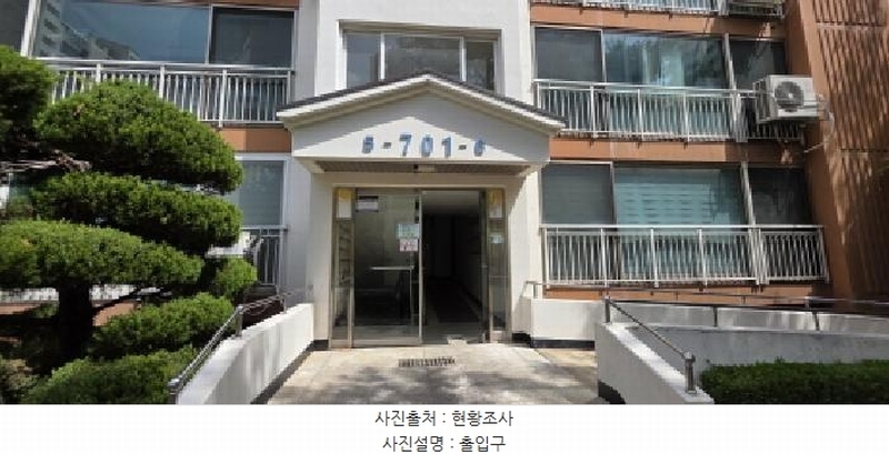 2025타경10957 경상북도 구미시 인동36길 23-34, 부영아파트 701동 4층 406호 아파트[공급23평형] 경매 이미지