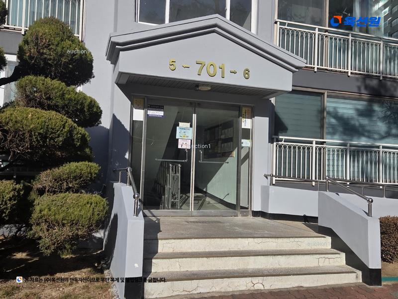 2025타경10957 경상북도 구미시 인동36길 23-34, 부영아파트 701동 4층 406호 아파트[공급23평형] 경매 이미지