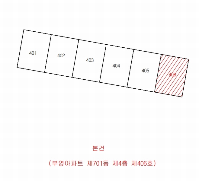 2025타경10957 경상북도 구미시 인동36길 23-34, 부영아파트 701동 4층 406호 아파트[공급23평형] 경매 이미지